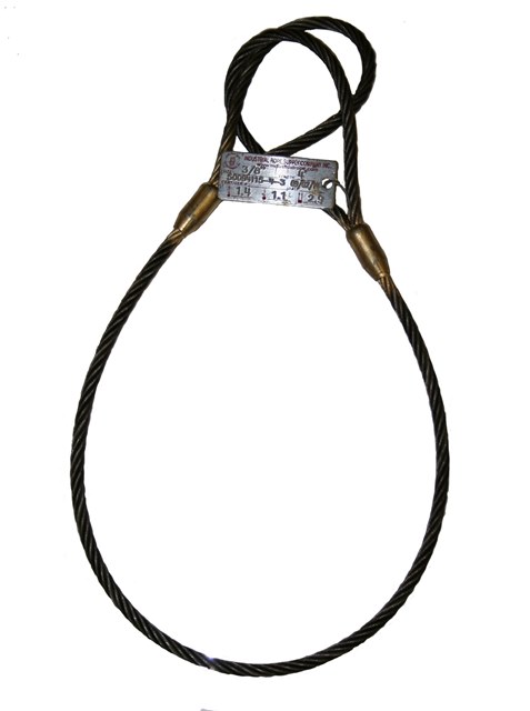 LIFT-ALL 17 ft Steel Two Leg Bridle 1/2 Diameter Wire Rope Sling 